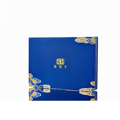 桃山产后修复调理套